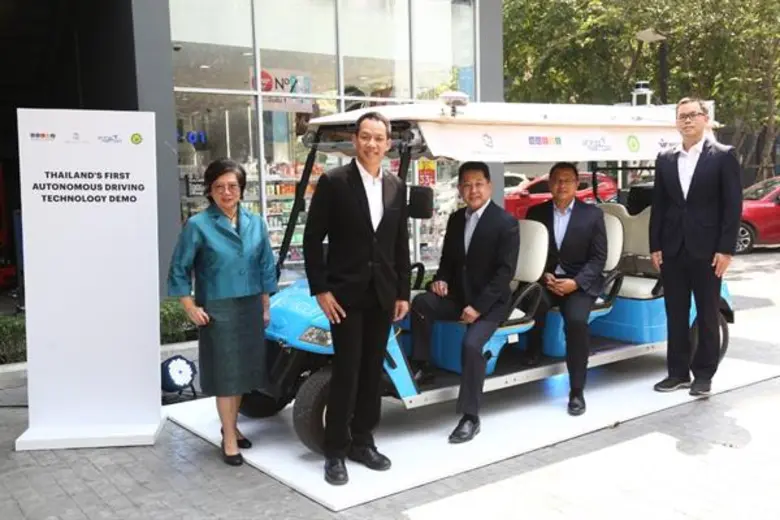 สิริ เวนเจอร์ส ร่วมกับ สำนักงานพัฒนาวิทยา...