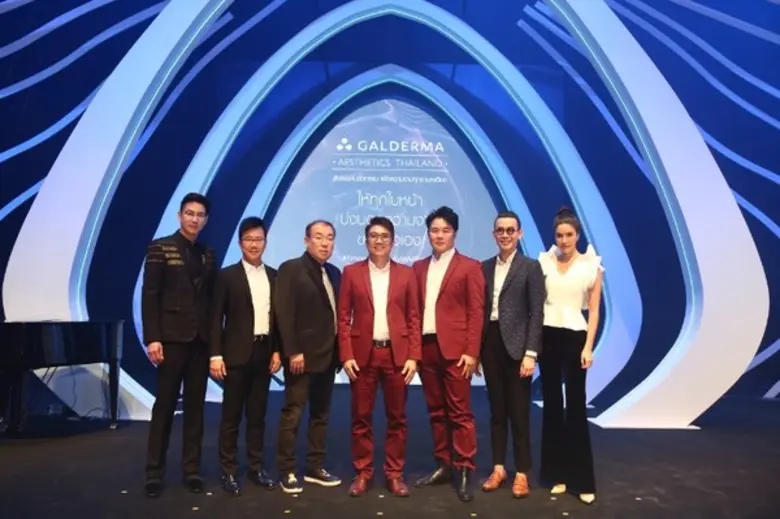 กัลเดอร์มา เอสเธติกส์ ประเทศไทย ผู้นำด้าน...