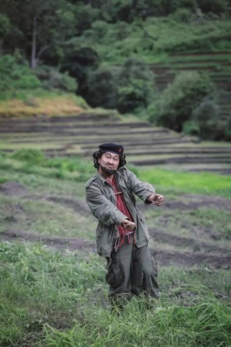 การกลับมาของ 'เปิ้ล-นาคร’ 'พี่กะเร’ ในภาพยนตร์ 'Low Season สุขสันต์วันโสด’ หรือนี่จะเป็นจักรวาลของสาระแน...?