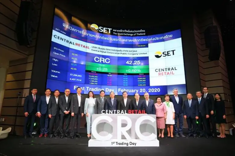 ชัยวัฒน์ วิบูลย์สวัสดิ์ ประธานกรรมการ ภาก...