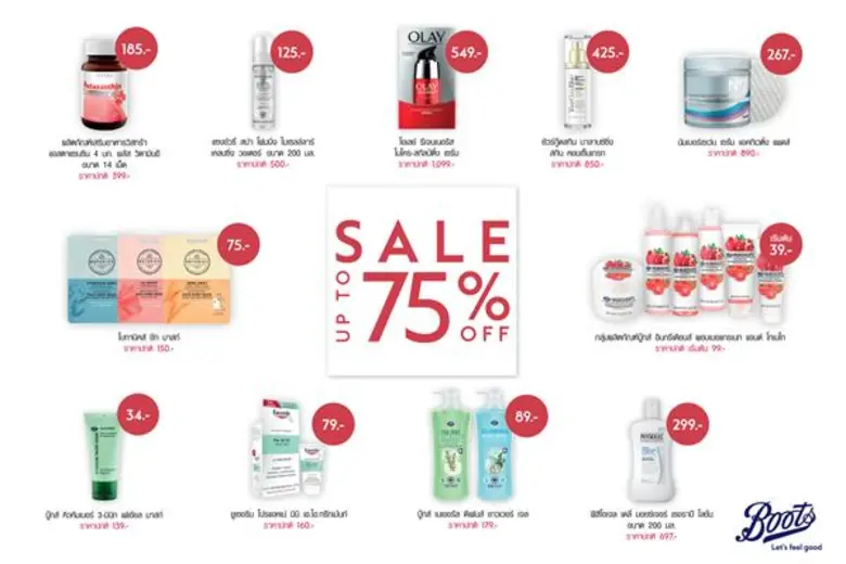 "บู๊ทส์ ประเทศไทย" ผู้ผลิตและจำหน่ายผลิตภ...