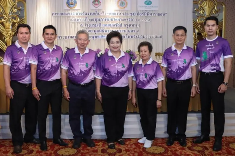 ชรัส บุญณสะ ผู้ว่าราชการจังหวัดสมุทรสงครา...