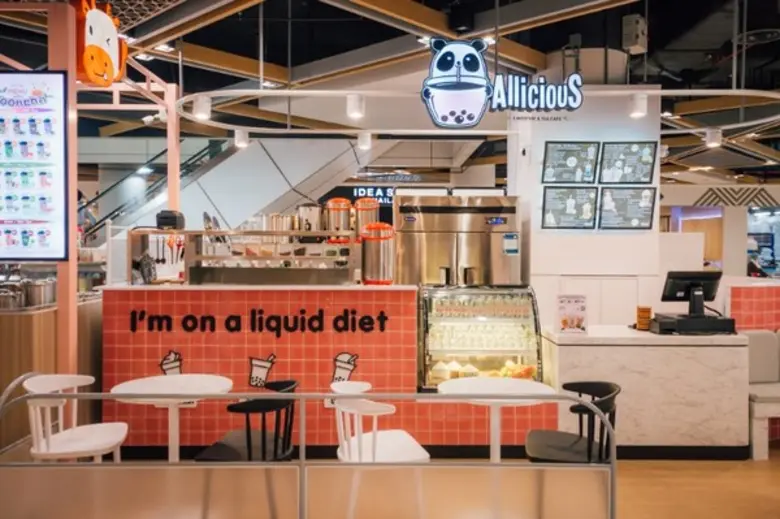 หนึ่งวันสุดหวาน กิน เที่ยว ช้อป ฟิน อินไปกับบรรยากาศโรแมนติกใจกลางจตุจักร ในเดือนแห่งความรัก