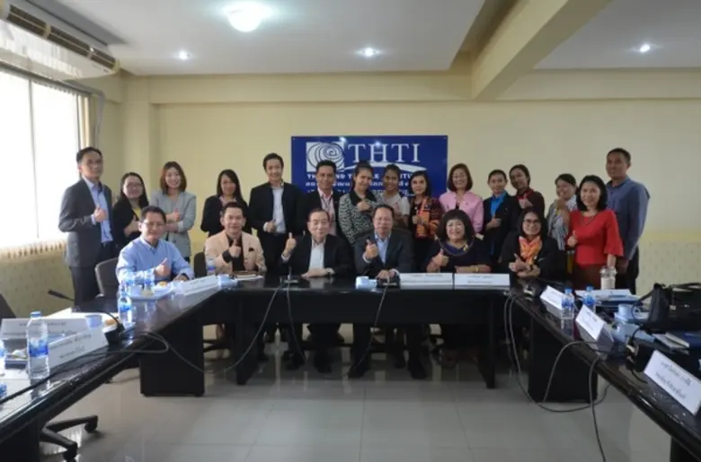 สถาบันพัฒนาอุตสาหกรรมสิ่งทอ ร่วมกับ สหพัน...