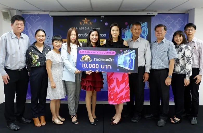 คุณธีรดา อำพันวงษ์ กรรมการผู้จัดการและประ...