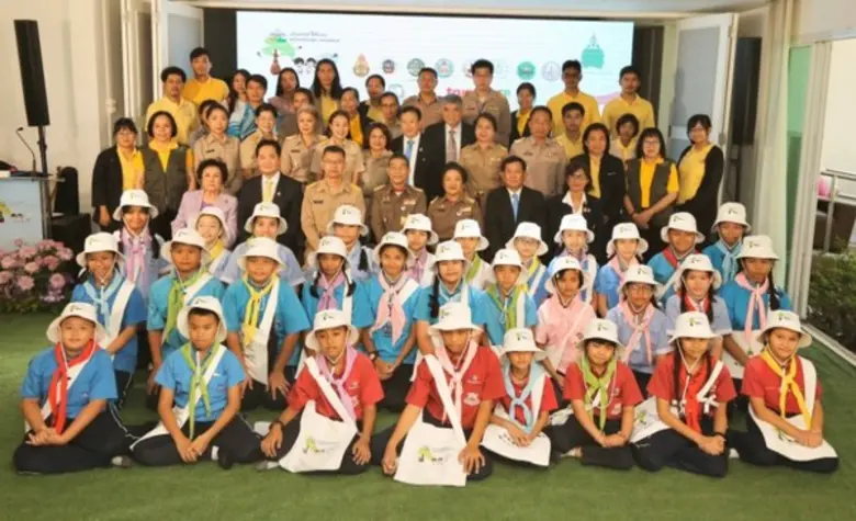 เครือเจริญโภคภัณฑ์ และกลุ่มทรู ร่วมเปิดค่าย “เยาวชน…รักษ์พงไพร เฉลิมพระเกียรติ 60 พรรษา สมเด็จพระเทพรัตนราชสุดาฯ สยามบรมราชกุมารี” ครั้งที่ 6 ประจำปี 2563