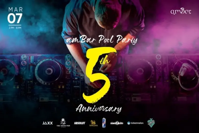 It's time to celebrate and get wet! Join ...