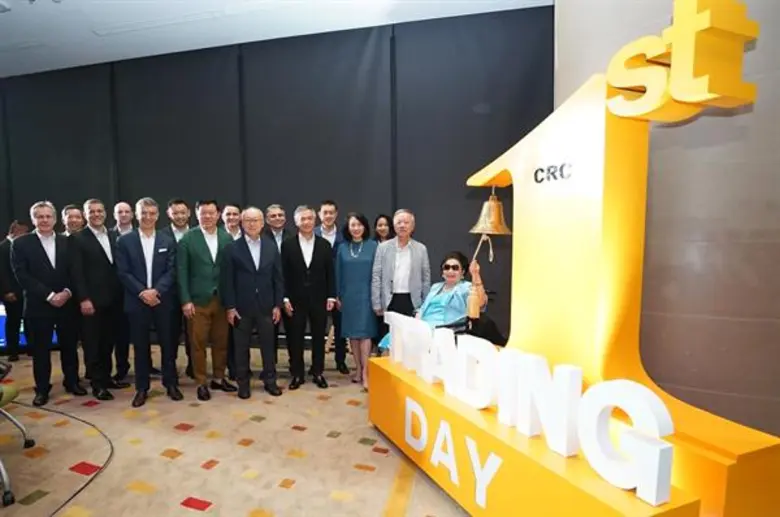 “CRC” ได้ฤกษ์เข้าเทรดวันแรก กระตุ้นตลาดหุ้นไทยคึกคัก สร้างความมั่นใจ ให้นักลงทุนไทยและต่างประเทศ ด้วยหุ้นค้าปลีกพื้นฐานที่แข็งแกร่ง และมีศักยภาพในการเติบโตอย่างมั่นคง