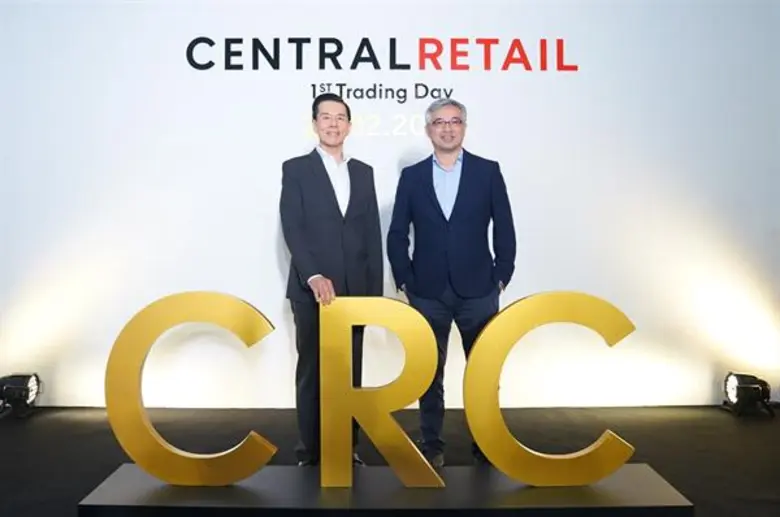 “CRC” ได้ฤกษ์เข้าเทรดวันแรก กระตุ้นตลาดหุ้นไทยคึกคัก สร้างความมั่นใจ ให้นักลงทุนไทยและต่างประเทศ ด้วยหุ้นค้าปลีกพื้นฐานที่แข็งแกร่ง และมีศักยภาพในการเติบโตอย่างมั่นคง