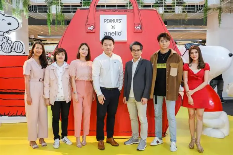 ศูนย์การค้าเซ็นทรัลเวิลด์ ร่วมกับ บริษัท ...