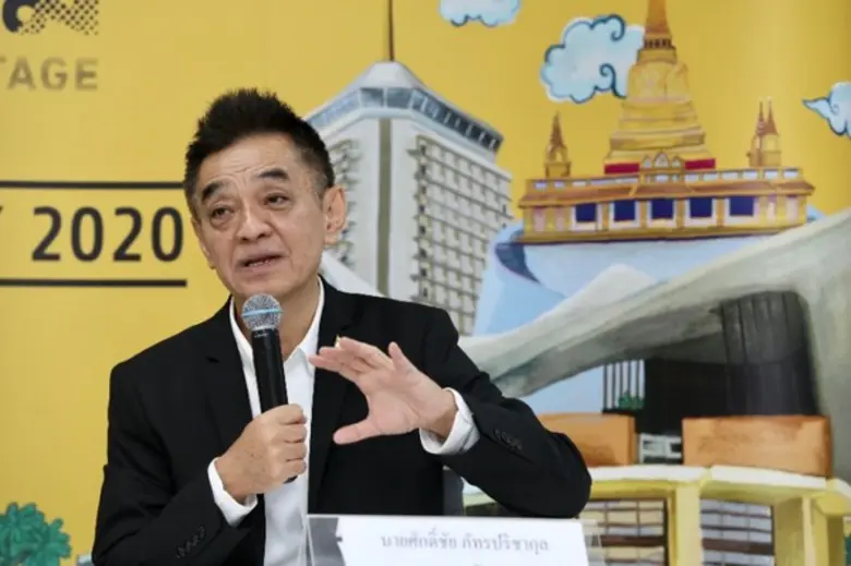 นีโอ จัดเต็ม ขยายศักยภาพงาน “สถาปนิก’63” เดินสายดึงกลุ่ม Buyer จากทั่วอาเซียนร่วมงาน คาดสร้างเงินสะพัดกว่า 10,000 ล้านบาท