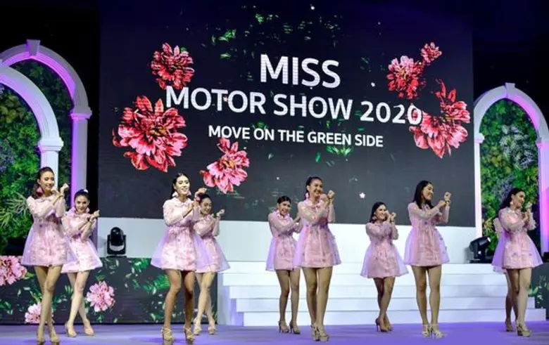 “น้องแพม-สุชานุช ธรรมวงค์” คว้าตำแหน่ง Miss Motor Show 2020 บริษัท กรังด์ปรีซ์ อินเตอร์เนชั่นแนล จำกัด (มหาชน) จัดงานประกวด “Miss Motor Show 2020”