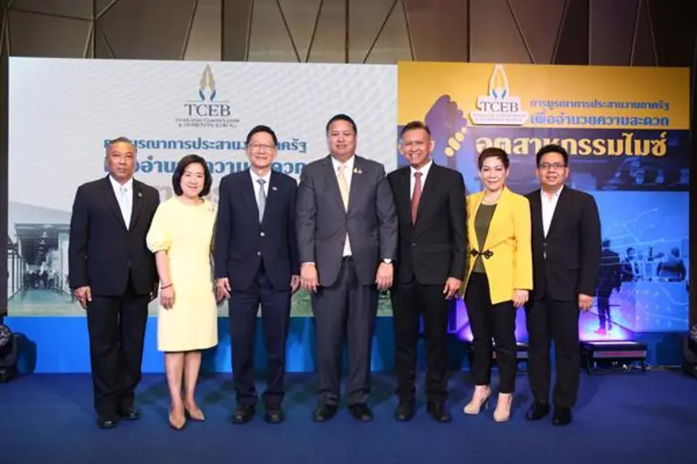 ทีเส็บเดินหน้ายกระดับงาน One Stop Service...