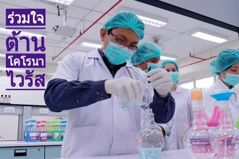 คุมเข้ม!!! ป้องกันCovid-19 พิธีพระราชทานปริญญาบัตรมหาวิทยาลัยพะเยา