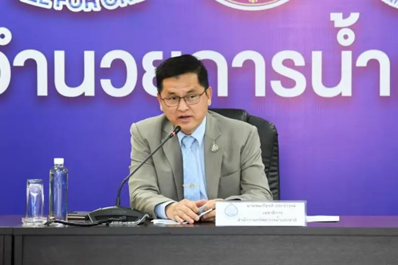 กอนช. ประชุมคณะทำงานติดตามความก้าวหน้าปฏิ...