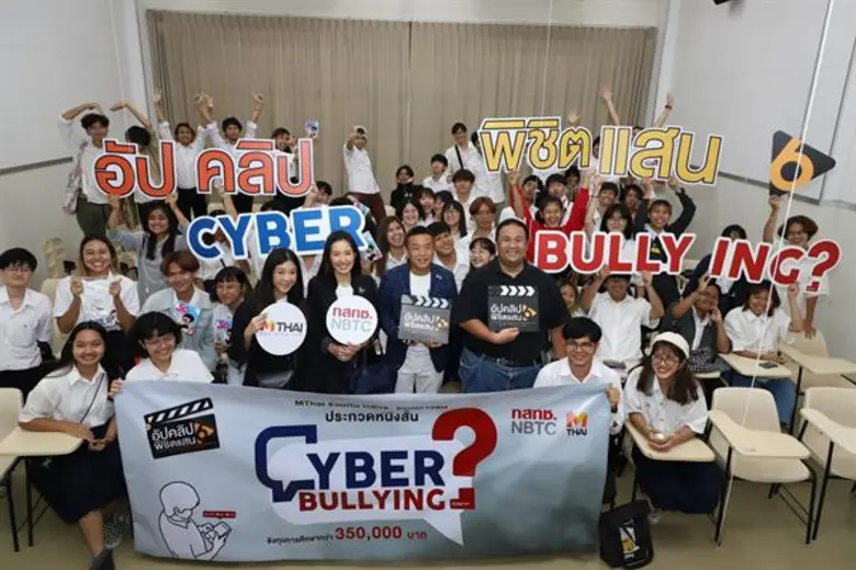 เป็นอีกหนึ่งโครงการดีๆ ที่จัดขึ้นต่อเนื่อ...