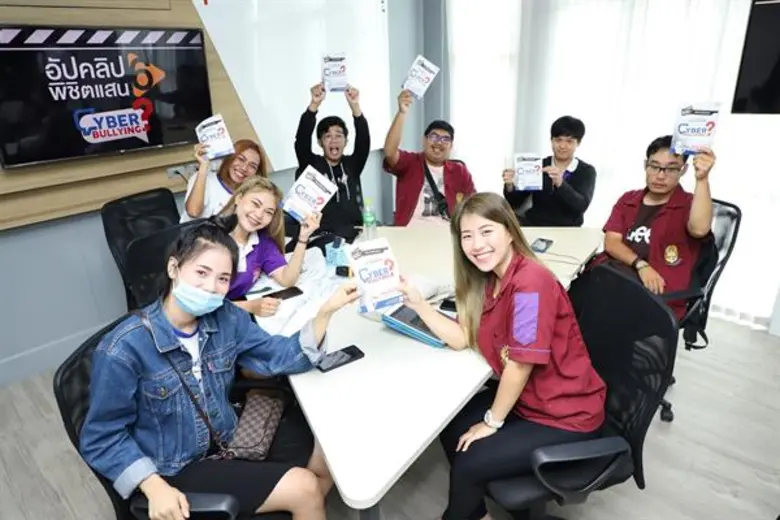 “กสทช.” ประเดิมโรดโชว์ 3 มหาวิทยาลัยทั่วประเทศ! ชวนนักศึกษาสร้างไอเดียโครงการ “อัปคลิปพิชิตแสน ปี6”