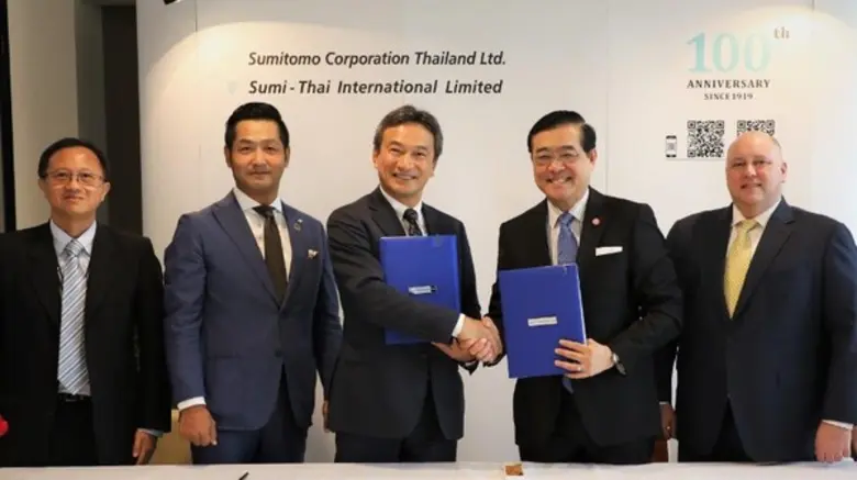 บริษัท ซูมิโตโม คอร์ปอเรชั่น ไทยแลนด์ จำก...