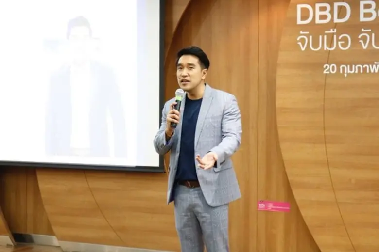 ศูนย์นวัตกรรมการสร้างสรรค์ฯ คณะบริหารธุรกิจ SPU จัดโครงการ ถ่ายทอดความรู้ "จับมือ จับเมาส์ เข้าสู่ออน์ไลน์"