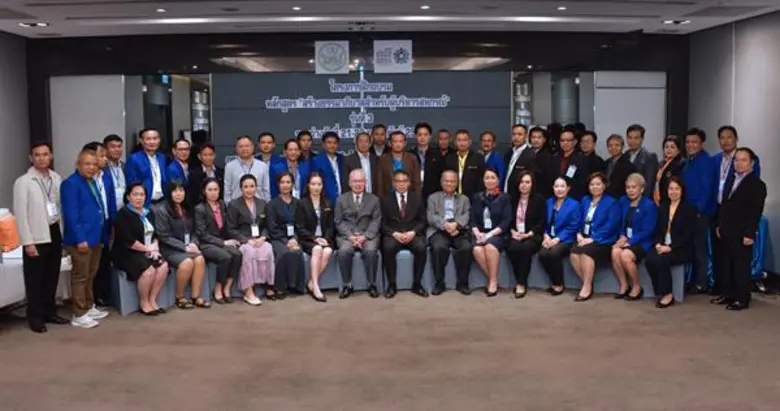 นายพิเชษฐ์ วิริยะพาหะ อธิบดีกรมส่งเสริมสห...