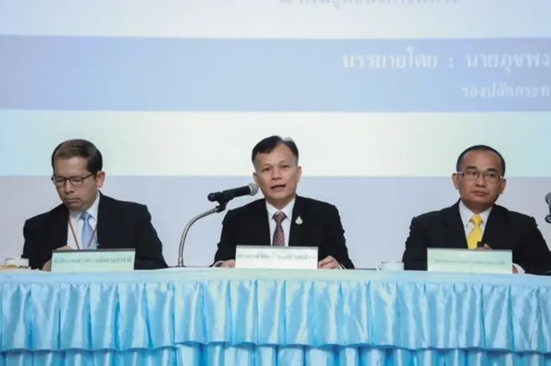 นายภุชพงค์ โนดไธสง รองปลัดกระทรวงดิจิทัลเ...