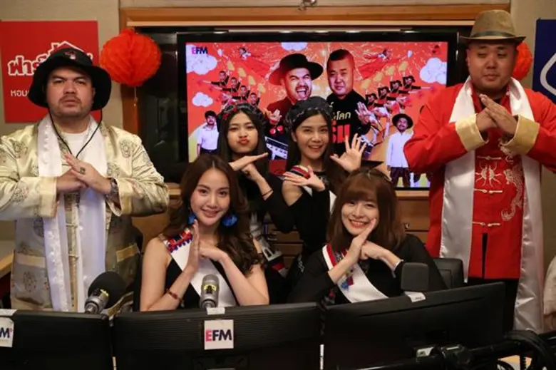 “โอ๊ต - อาร์ต” การันตีความสนุกรูปแบบใหม่ “จันทร์ Shock โลก สุดตรีม” สนุกทุกธีมไม่มีซ้ำ