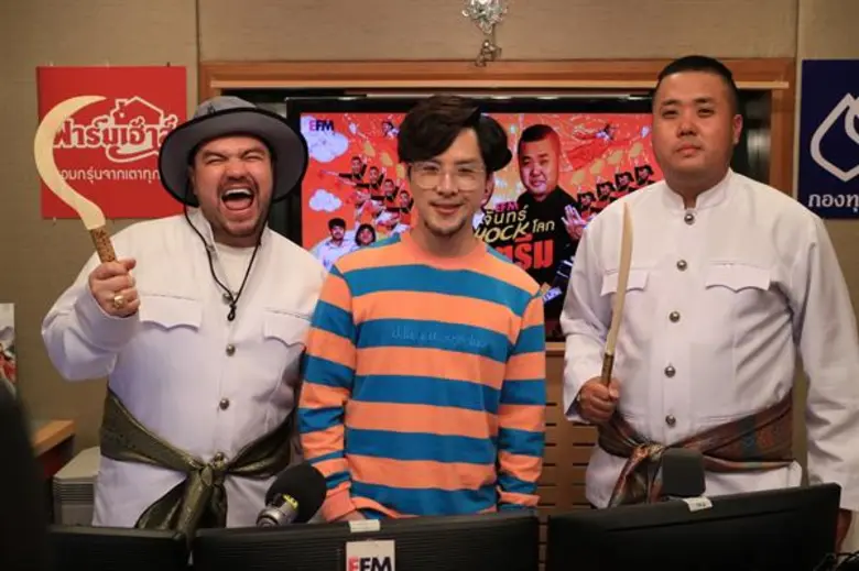 “โอ๊ต - อาร์ต” การันตีความสนุกรูปแบบใหม่ “จันทร์ Shock โลก สุดตรีม” สนุกทุกธีมไม่มีซ้ำ