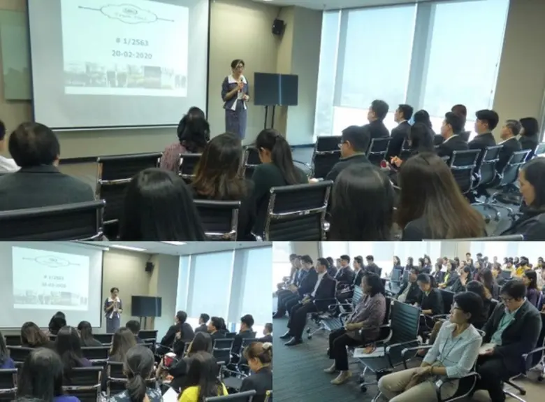 บรรษัทตลาดรองสินเชื่อที่อยู่อาศัย (บตท.) ...