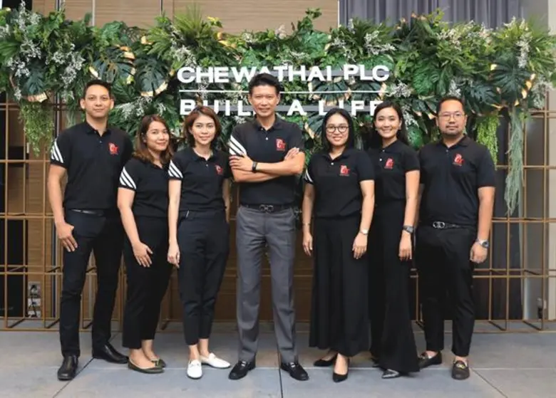 บริษัท ชีวาทัย จำกัด (มหาชน) หรือ CHEWA น...