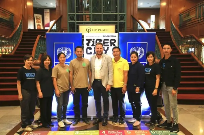 UNDP สานต่อแรงบันดาลใจภายใต้โครงการเสือ (...