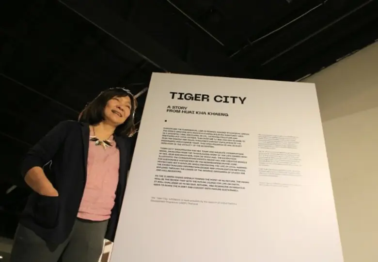 UNDP สานต่อแรงบันดาลใจภายใต้โครงการเสือ (Tiger Project) นำเสนอเรื่องราวการรักษาความอุดมสมบูรณ์ของผืนป่า และการอาศัยอยู่ร่วมกันของคนและสัตว์ป่าผ่านผืนป่า