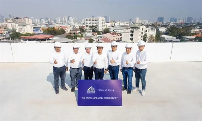 นายธนากร ธนวริทธิ์ ประธานเจ้าหน้าที่บริหา...