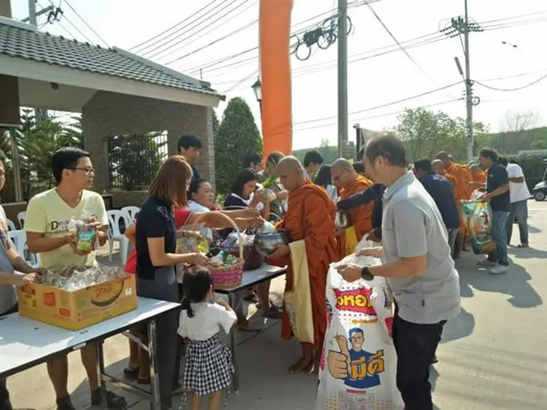 เพื่อความเป็นสิริมงคลตลอดปี 2563 ค่ายดี-แ...