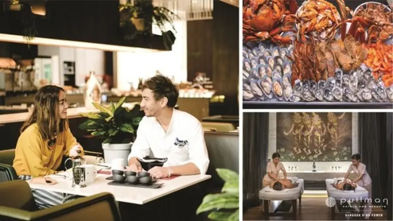 พลาดไม่ได้กับโปรโมชั่นราคาพิเศษ "งานไทยเท...