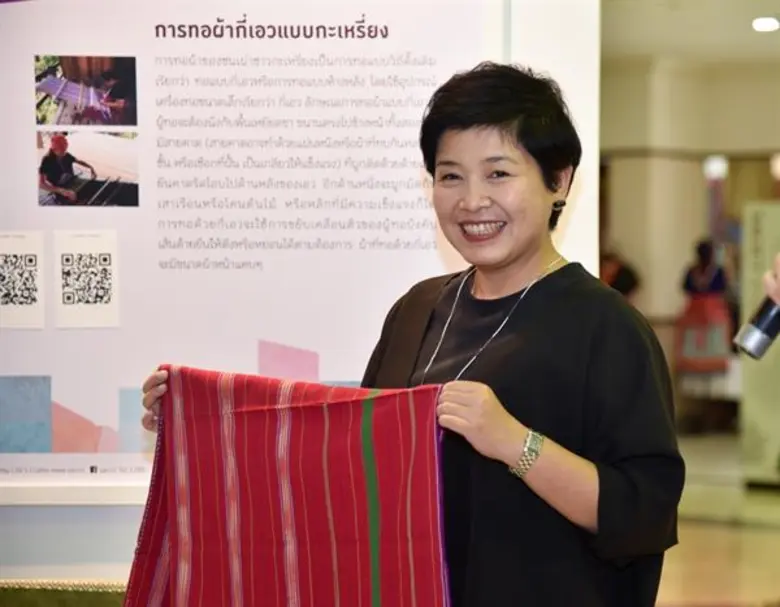 SACICT สืบสานพระราชปณิธานพระพันปีหลวง จัดงาน “นานาศิลปาชีพ@SACICT” ตลอดปี 2563