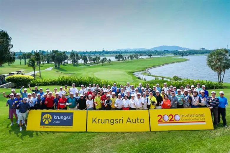 เปิดต้นปีหนูทอง แบบ(ใจ)ป๋าๆ "กรุงศรี ออโต...