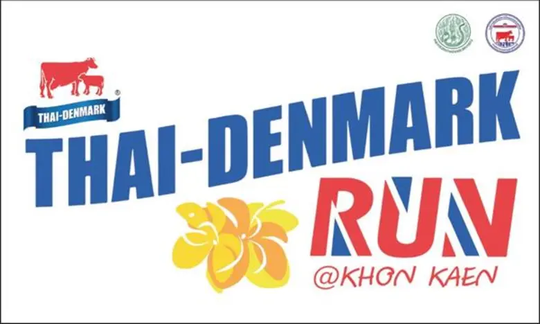 ไทย-เดนมาร์คจัดแข่งขันวิ่งมาราธอน 2 นัดยิ่งใหญ่ ขานรับเดือนแห่งความรัก