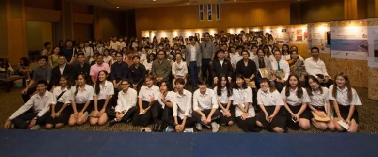 เครือข่ายมหาวิทยาลัยสร้างสรรค์สังคม หรือ ...