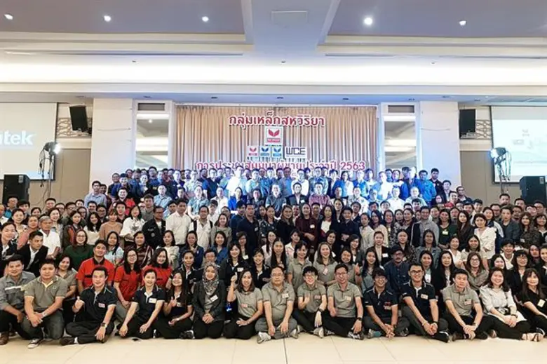 นายจิร โชตินุชิต ผู้ช่วยกรรมการผู้จัดการใ...