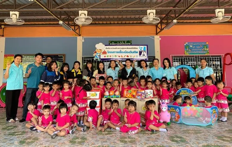 ดั๊บเบิ้ล เอ ส่งมอบความรักและรอยยิ้มให้กั...