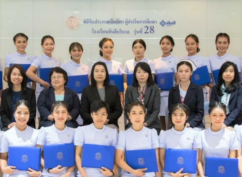 คุณศจี วงษ์บุญชา ผู้อำนวยการฝ่ายบริหาร รร...