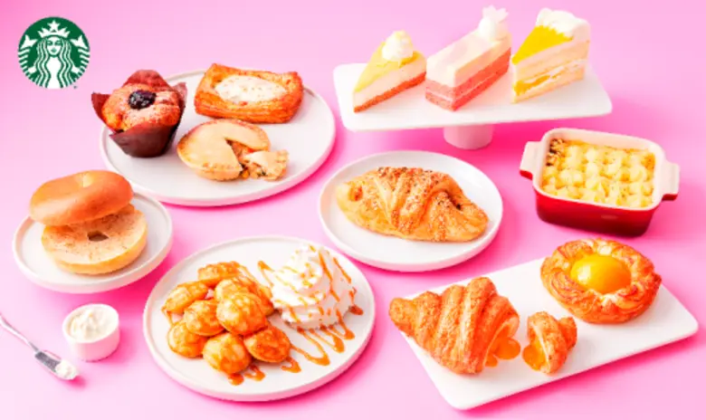 สตาร์บัคส์ เปิดประสบการณ์ความสดชื่นกับกาแฟ โคลด์ บรูว์ ผสมส้มยูสุ พร้อมด้วยเครื่องดื่มมัคคิอาโตสูตรเข้มข้นหอมละมุน