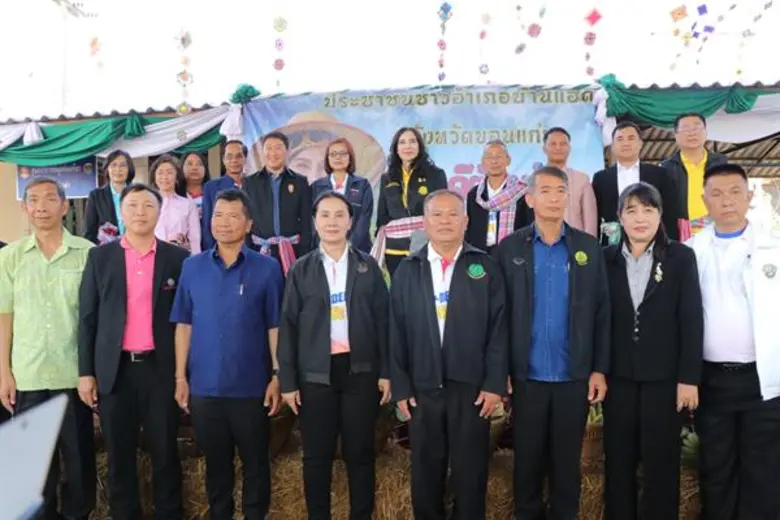 นางสาวมนัญญา ไทยเศรษฐ์ รัฐมนตรีช่วยว่าการกระทรวงเกษ...