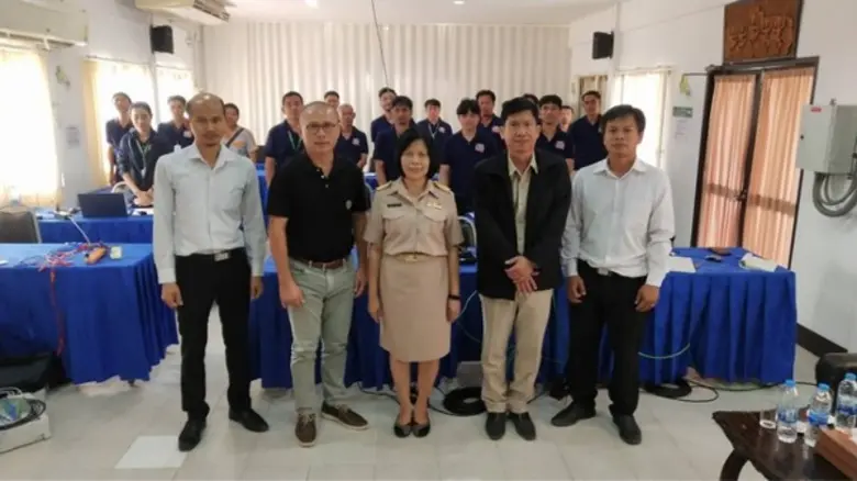 วันที่ 24 ก.พ. 2563 สพร. 7 อุบลฯ ดำเนินกา...