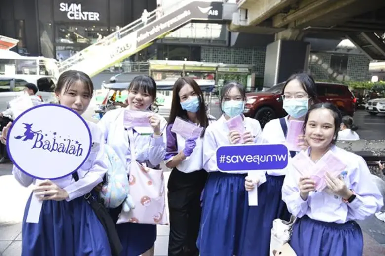 “บาบาร่า” ยกทัพคาราวานทรูป #Saveสุขภาพ แจกหน้ากากอนามัย 2แสนชิ้นทั่วกรุงเทพ