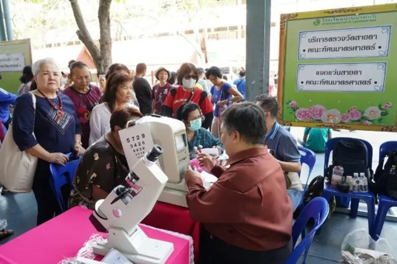 ม.รามคำแหงร่วมกับเขตบางกะปิ จัดกิจกรรม “สร้างสุขทุกวัย ใส่ใจสุขภาพชุมชน”