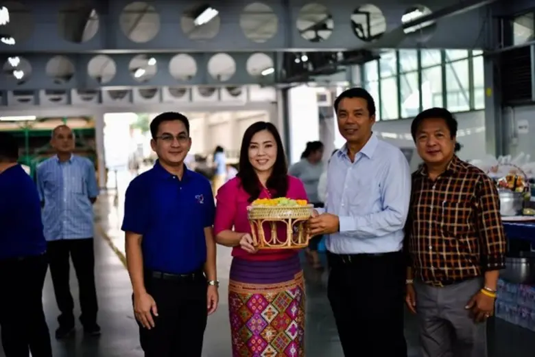 อาจารย์อนันต์ เมืองทอง อาจารย์สำนักงานการ...