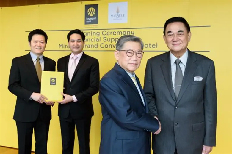 นายการุณ กิตติสถาพร (ที่ 2 จากขวา) ประธาน...