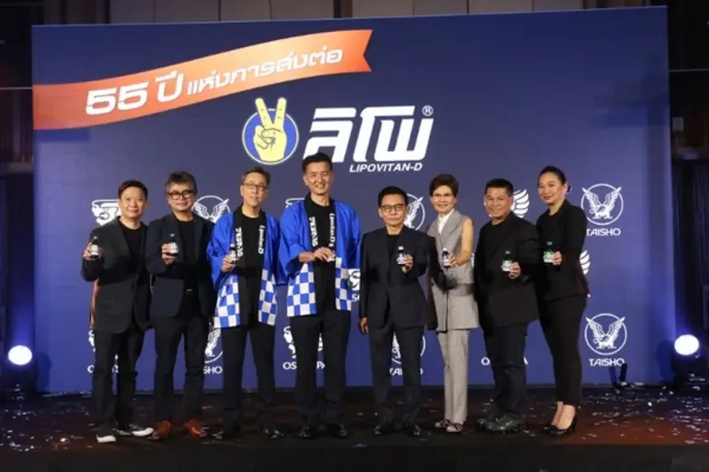 นายประธาน ไชยประสิทธิ์ รองประธานคณะกรรมกา...