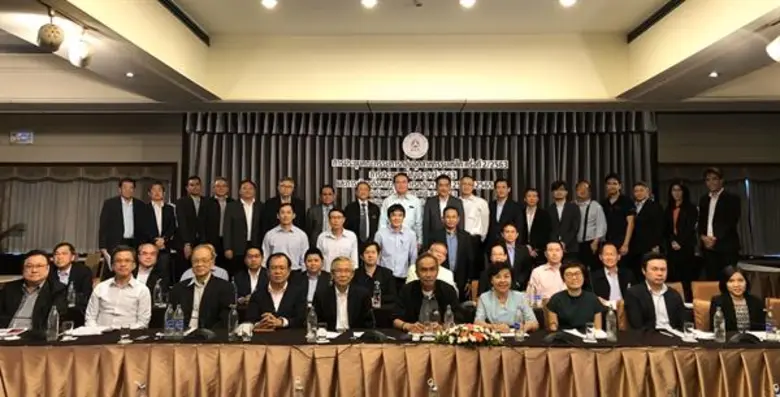 นาวา จันทนสุรคน นั่งประธานคนใหม่ของกลุ่มอ...